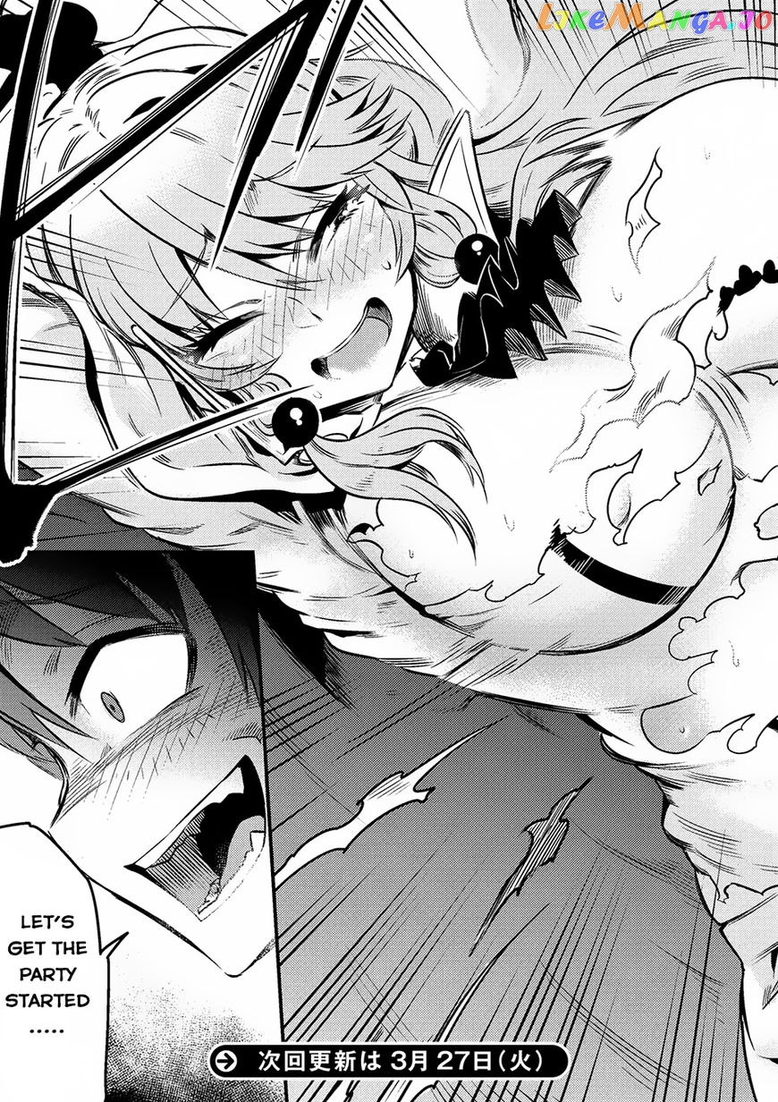 Redo Of Healer, Chapter 5.2 image 12